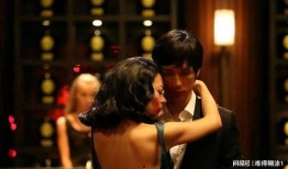 吧在线伦理电影在线观看,吧在线伦理电影深度解析