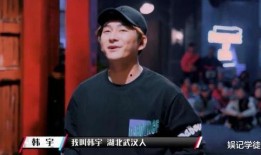 郭德纲爆料王鸥视频大全,揭秘娱乐圈背后的秘密