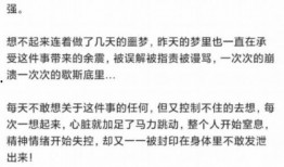 杭州爆料事件视频最新情况,真相揭晓，疑云逐步散去